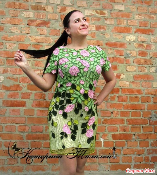 ������ "������"