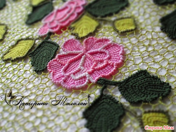 ������ "������"