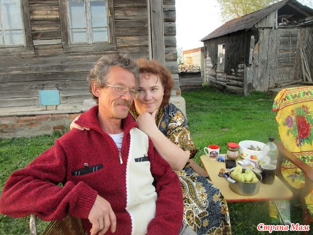 Димка. 5 ч. Эпилог