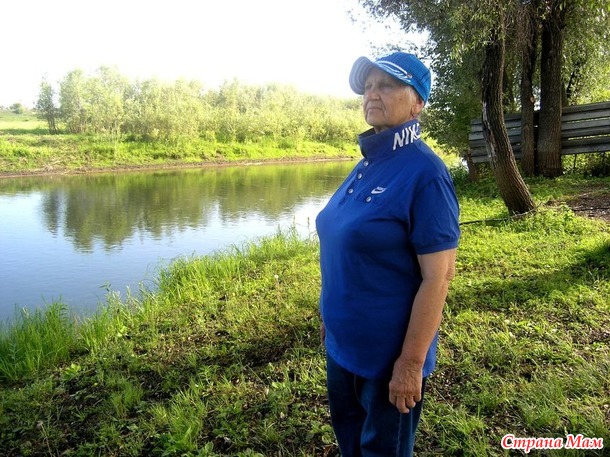 . Кепка Юнга.