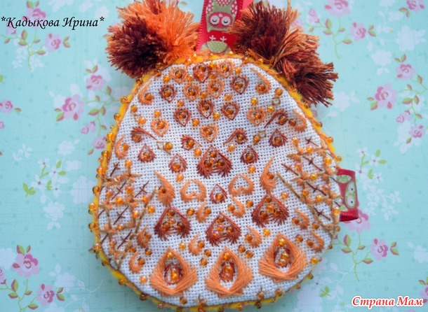 Совенок Ухты