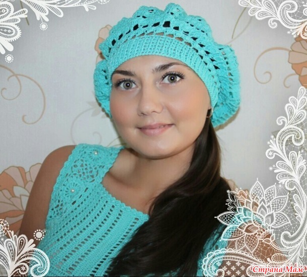 . Опять Беретки.