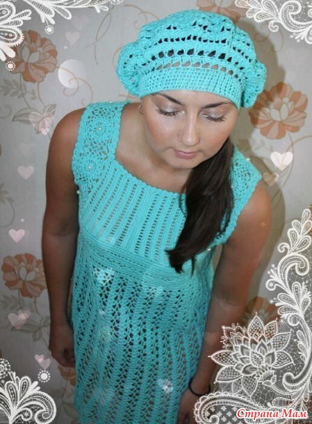 . Опять Беретки.