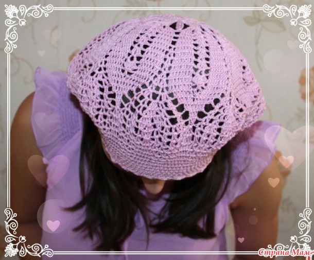 . Опять Беретки.