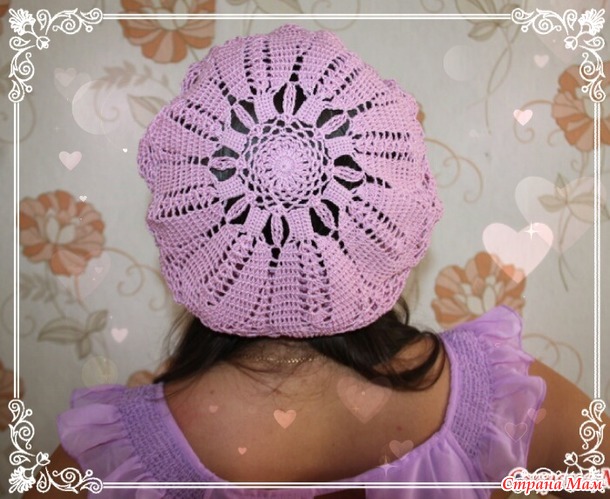 . Опять Беретки.