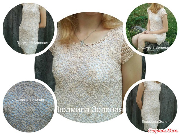 Бульдожка из мотивов