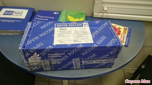 Подарок Катюше на годик!