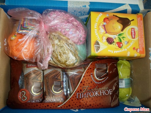 Мой "Куфар"