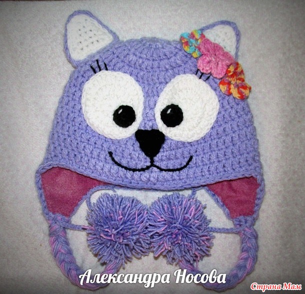 . Шапки-кошки