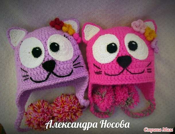 . Шапки-кошки