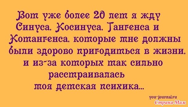 УЛЫБКА СУББОТЫ)))