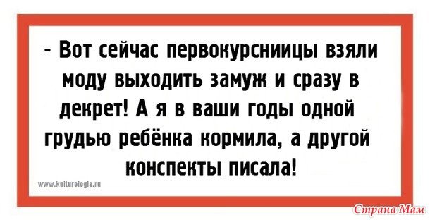 УЛЫБКА СУББОТЫ)))