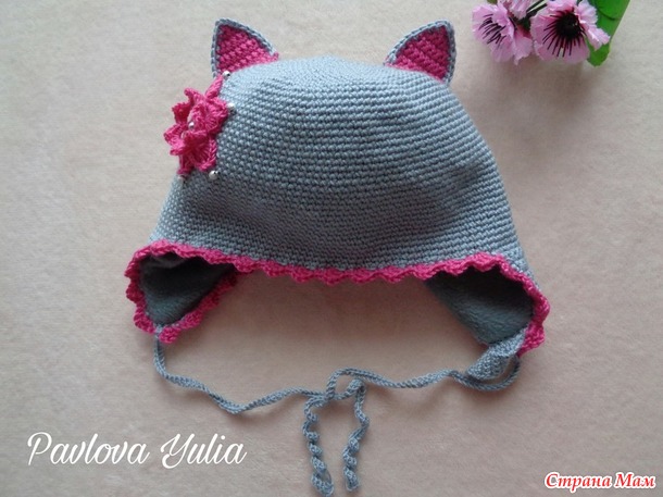 . Кошкошапка для девочки
