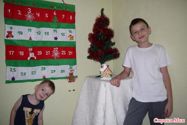 Новогоднее настроение