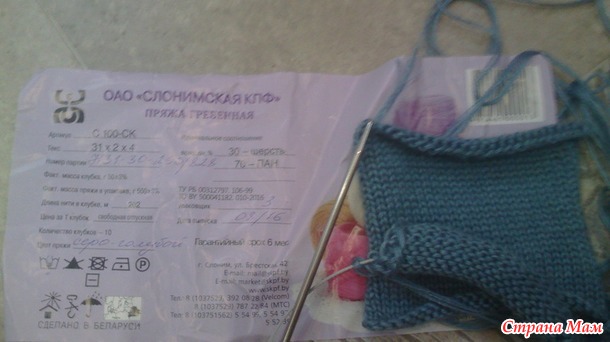 �������� ��� ����