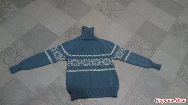 �������� ��� ����