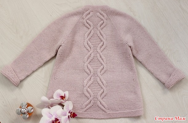 Кардиган Cosy по описанию Галины Шемчук