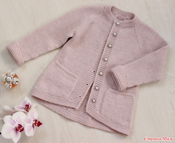 Кардиган Cosy по описанию Галины Шемчук