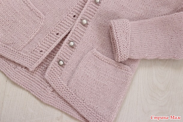 Кардиган Cosy по описанию Галины Шемчук