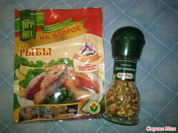 Отчетик по Обмен подарочками -сюрпризами к Новому Году 2017!!!