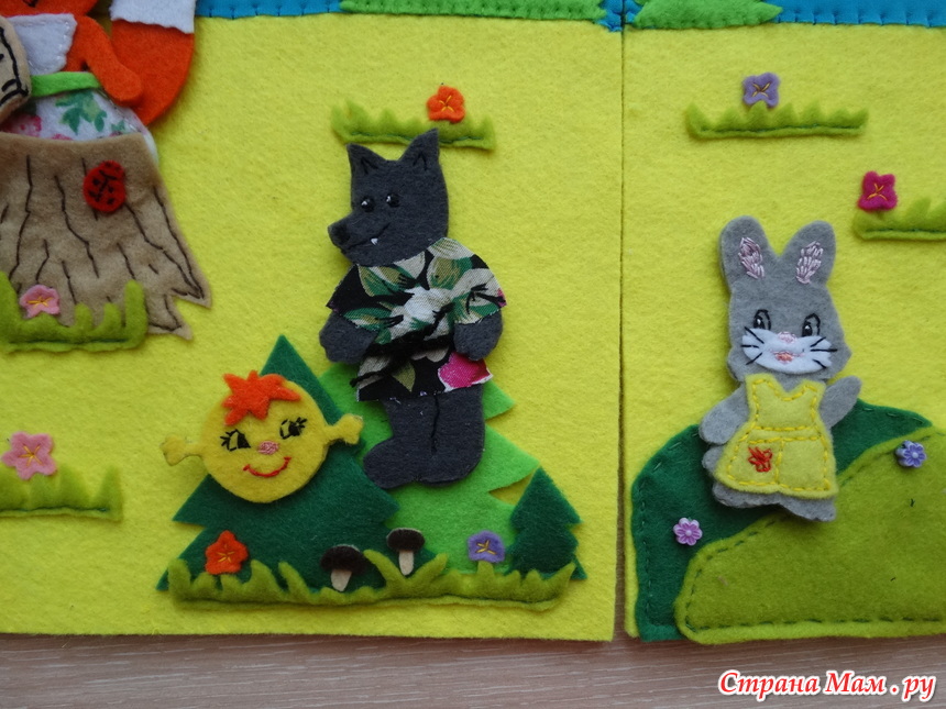 мягкая книжка колобок. колобок из фетра. пальчиковый театр из фетра курочка ряба. книжки из фетра для малышей. колобок из фетра.