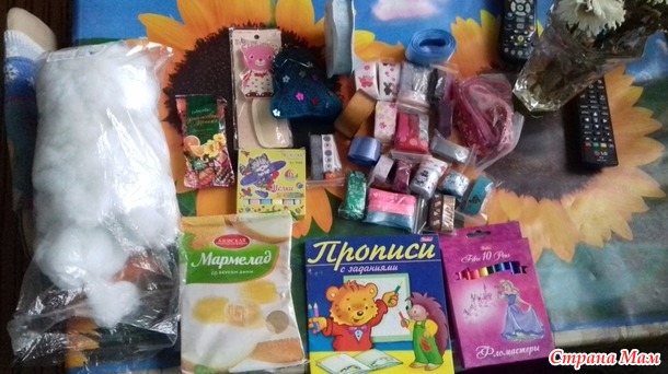 калейдоскоп21