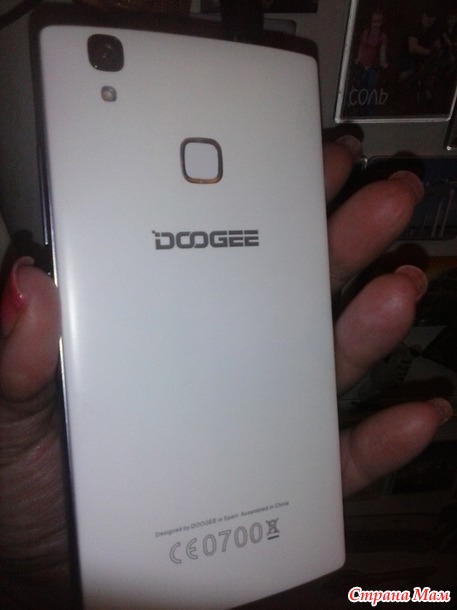   Doogee X5 MAX Pro +