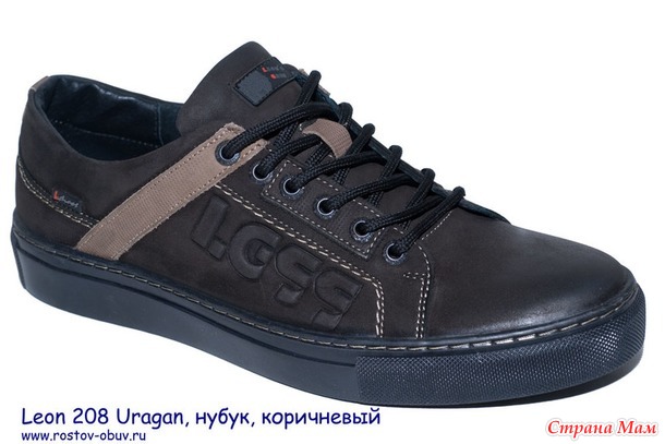 Открыты ряды Обувь для мужчин из натуральной кожи. Ряды Источник: http://www.stranamam .ru/post/12151338/