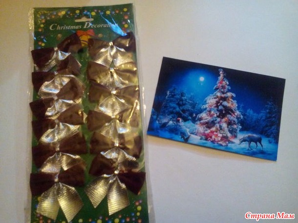 Новогодние сюрпризы из Куфара
