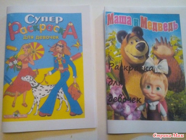 Новогодние сюрпризы из Куфара