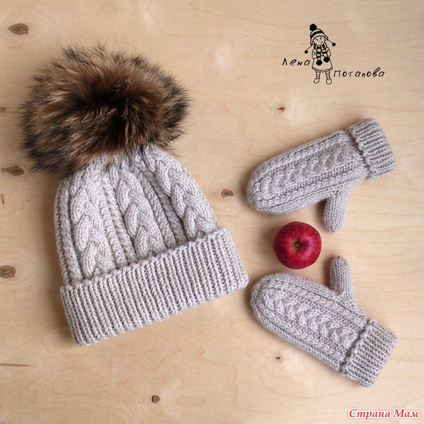 Мои шапочки с косами (хвастик) - Вязание - Страна Мам