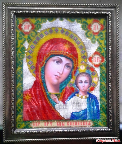 Вышивка икон