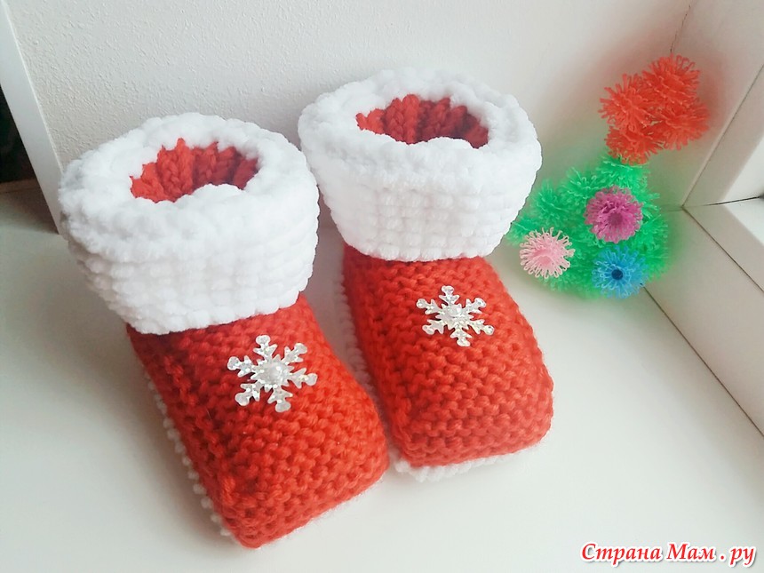 Новогодние Пинетки Спицами Новогодние Пинетки Спицами
