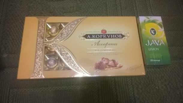 Мой новогодний калейдоскоп № 21!