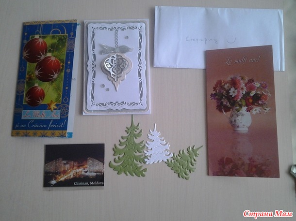 Моя новогодняя открытка из Молдовы