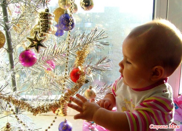Предновогодний марафон 2017. День 52. 22 декабря 2016 года