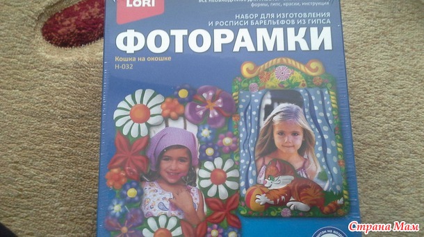 Отчет по игре Украшение для елочки 2017