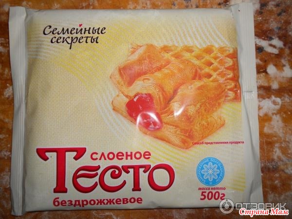 Бездрожжевое тесто покупное и рецепты с ним