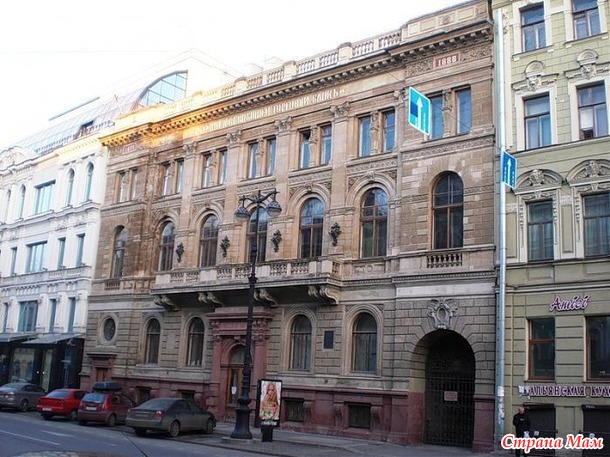 Заброшенный Русский банк для внешней торговли