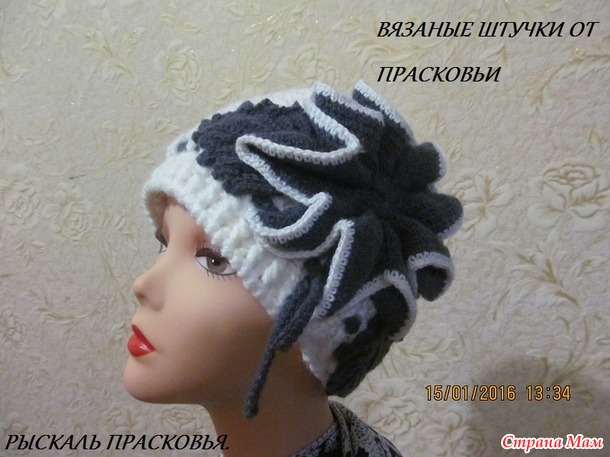 ШАПКА ВЯЗАНАЯ КРЮЧКОМ - Ярмарка СМ - Страна Мам