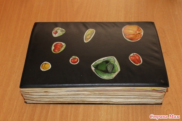 Кулинарная книга из моей юности.