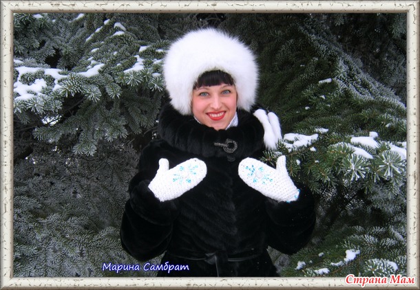 Рукавички СНЕЖНАЯ КОРОЛЕВА