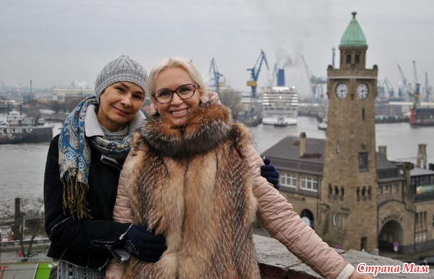 Хочу поделиться с вами встречей с Ириной ХОРН в Гамбурге...