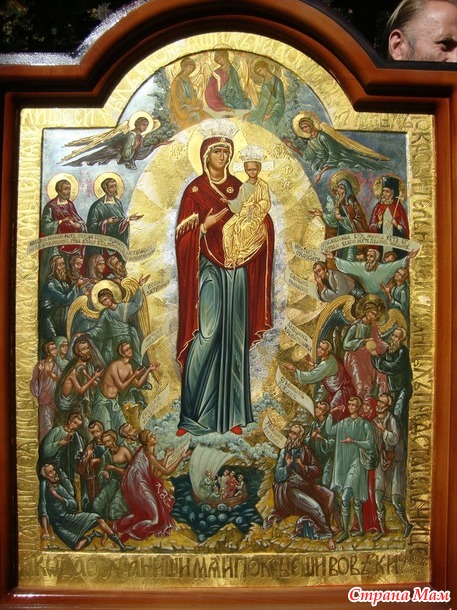 Я - не иконописец, я только учусь...