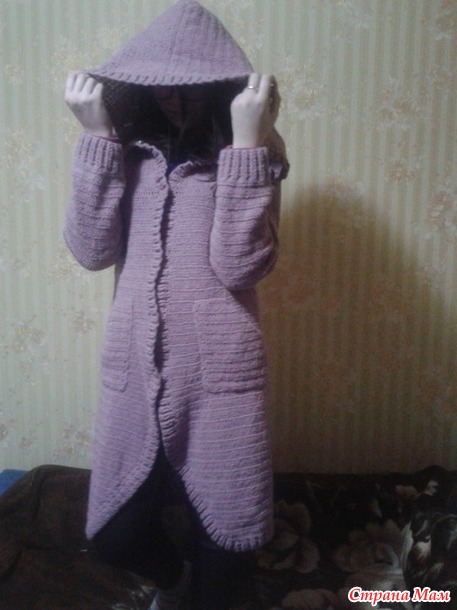 Молодежный кардиган