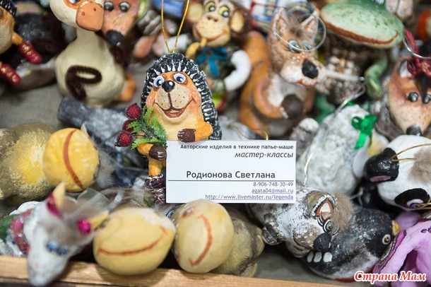 DOLARTBAZAR в Долгопрудном