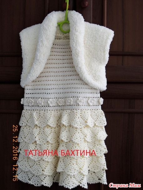 Новогоднее платье и болеро"Зимушка". Описание