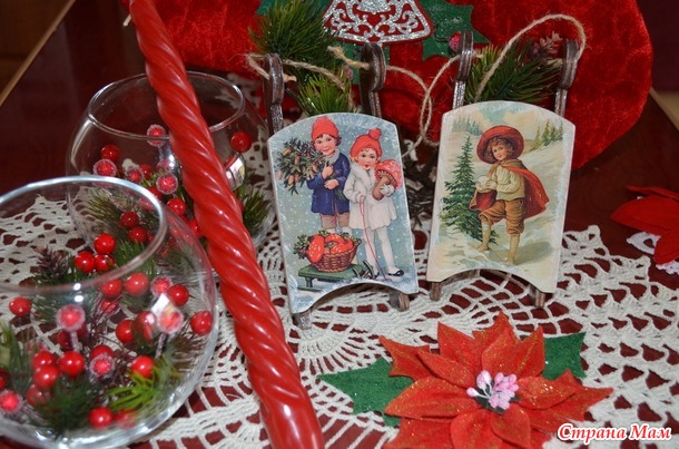Новогодние санчата!!!