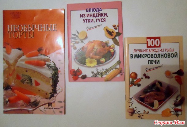 Мешочек с поясочком