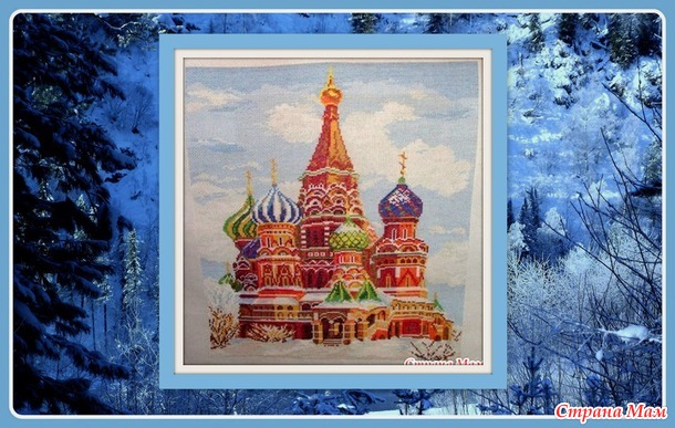 СП "Домики, замки, соборы, маяки, городской пейзаж..." Сезон ЗИМА - 3. Второй этап (до 13 февраля).